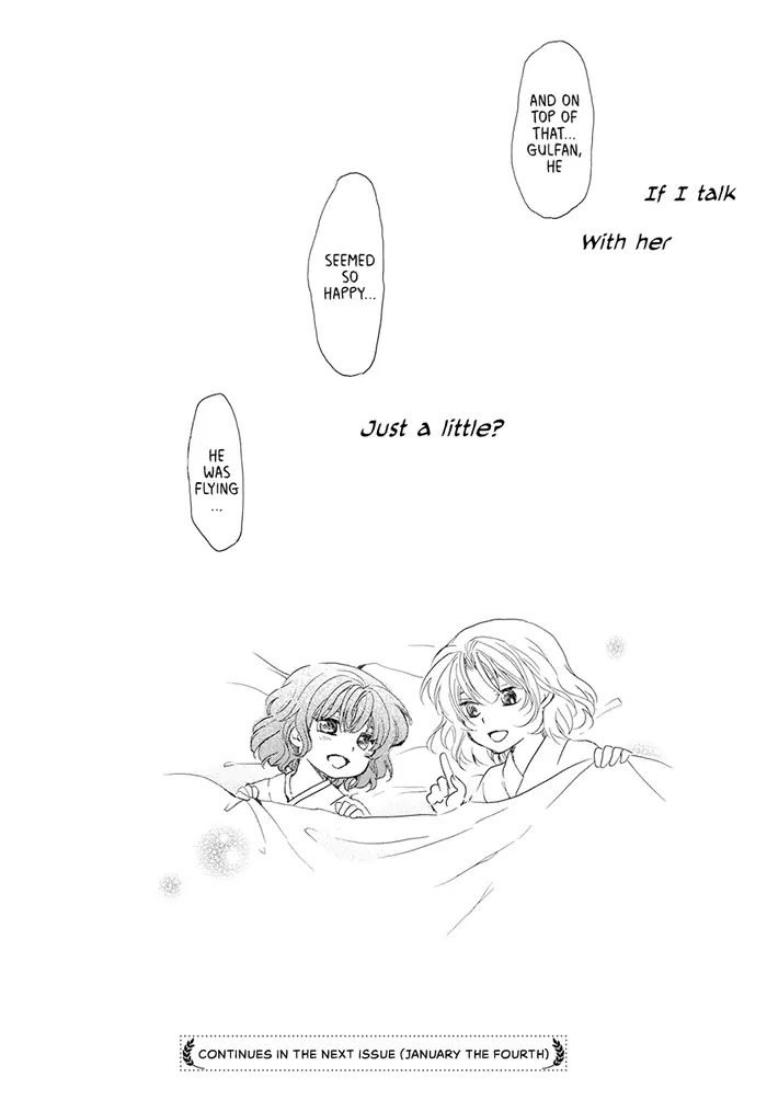 Yona of the Dawn Chapter 185 image 30_optimized